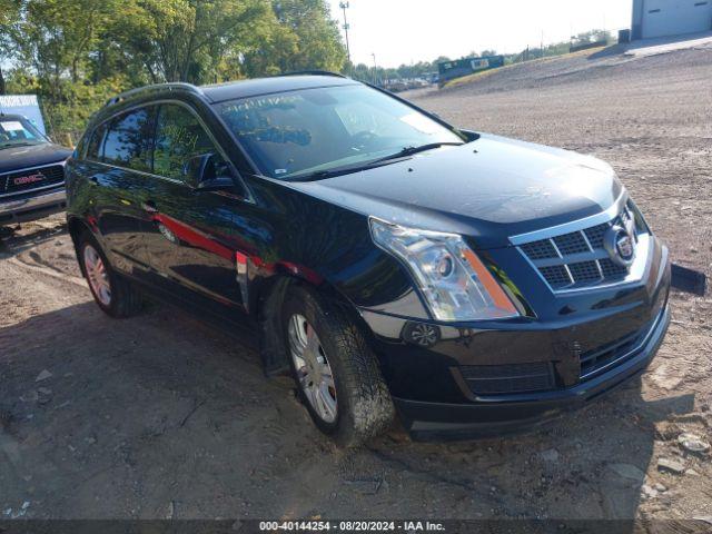  Salvage Cadillac SRX