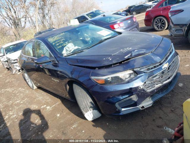  Salvage Chevrolet Malibu