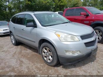  Salvage Chevrolet Traverse