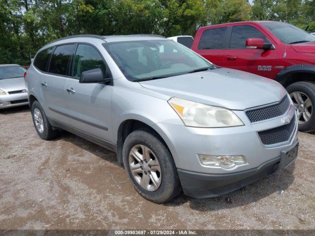  Salvage Chevrolet Traverse