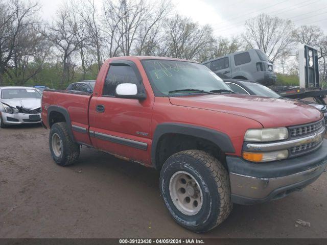  Salvage Chevrolet Silverado 1500