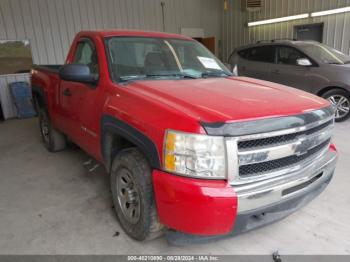  Salvage Chevrolet Silverado 1500