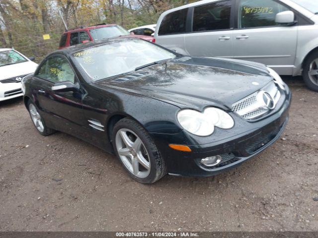  Salvage Mercedes-Benz S-Class