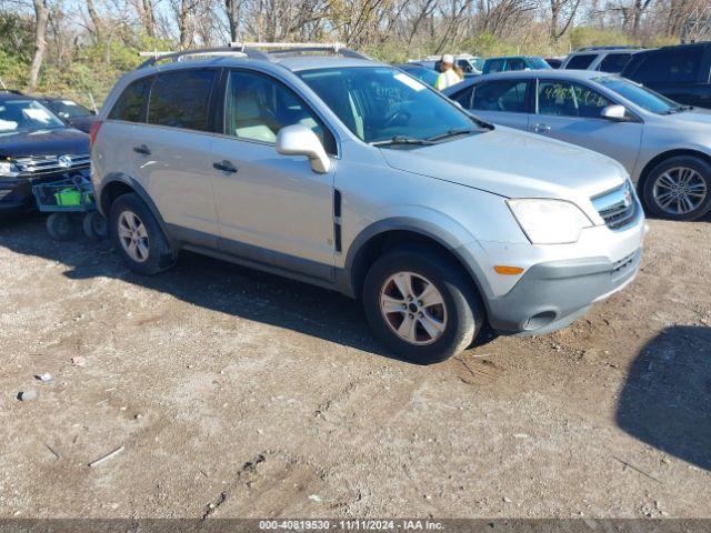  Salvage Saturn Vue