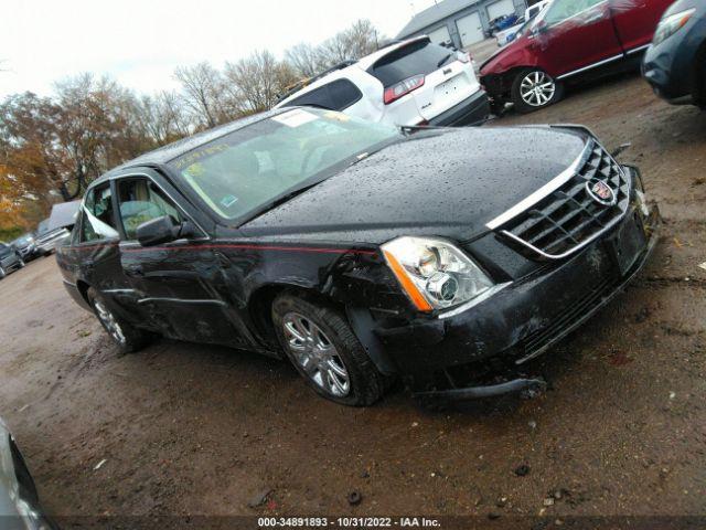  Salvage Cadillac DTS