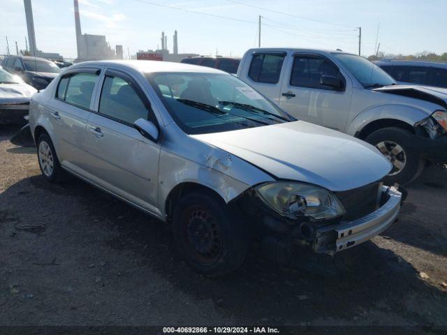  Salvage Chevrolet Cobalt