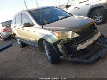  Salvage Honda CR-V