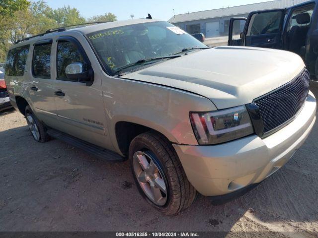  Salvage Chevrolet Suburban 1500