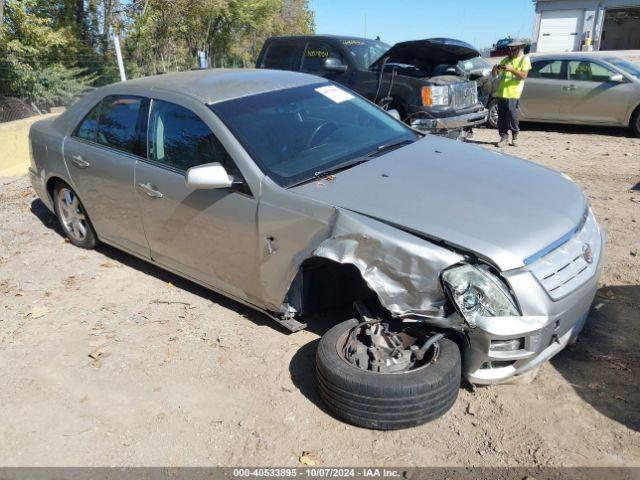  Salvage Cadillac STS