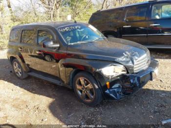  Salvage Chevrolet HHR