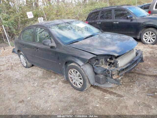  Salvage Chevrolet Cobalt