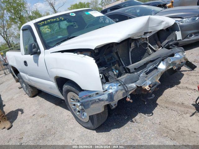  Salvage Chevrolet Silverado 1500