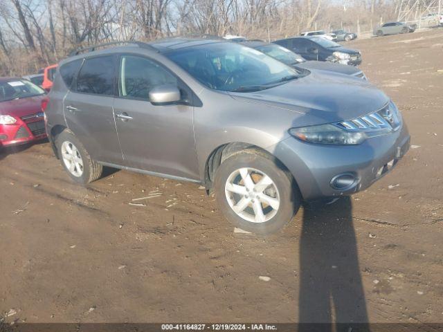  Salvage Nissan Murano