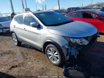  Salvage Nissan Rogue