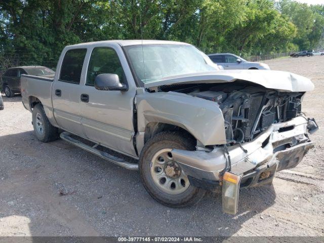  Salvage Chevrolet Silverado 1500