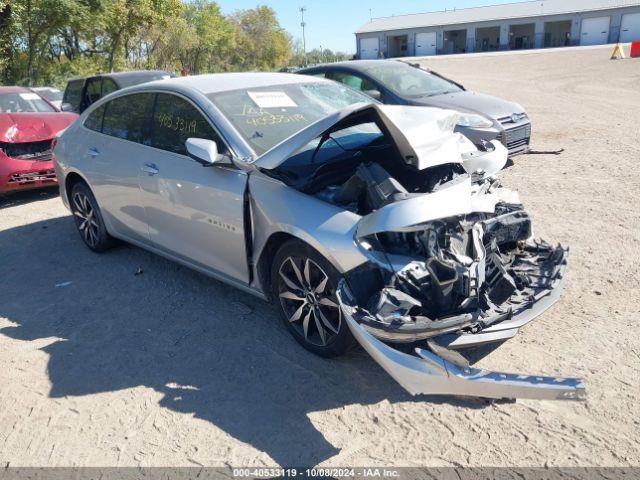  Salvage Chevrolet Malibu