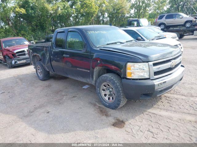  Salvage Chevrolet Silverado 1500