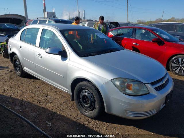  Salvage Chevrolet Cobalt