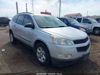  Salvage Chevrolet Traverse