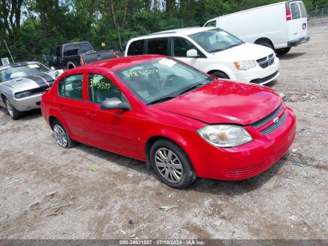  Salvage Chevrolet Cobalt