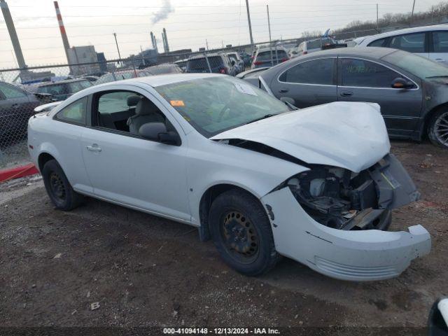  Salvage Chevrolet Cobalt