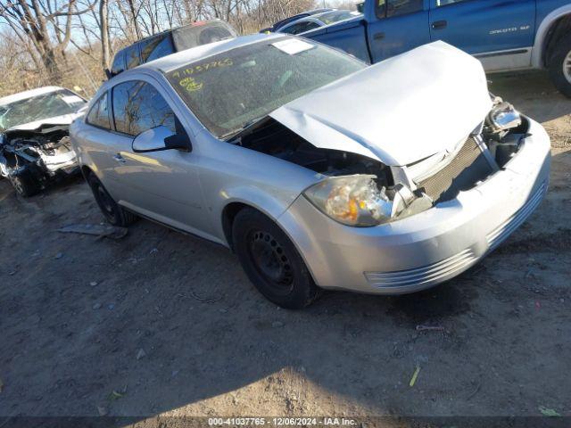  Salvage Chevrolet Cobalt