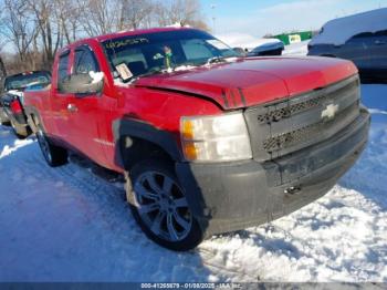  Salvage Chevrolet Silverado 1500