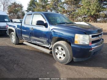  Salvage Chevrolet Silverado 1500