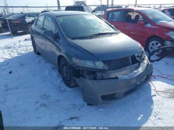  Salvage Honda Civic