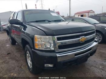  Salvage Chevrolet Silverado 1500