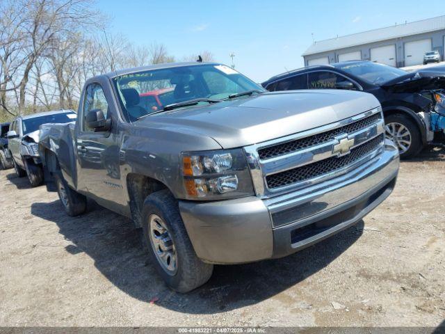 Salvage Chevrolet Silverado 1500