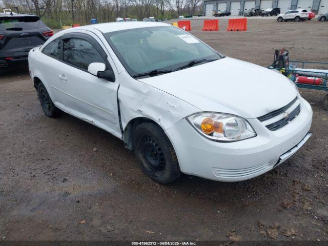  Salvage Chevrolet Cobalt