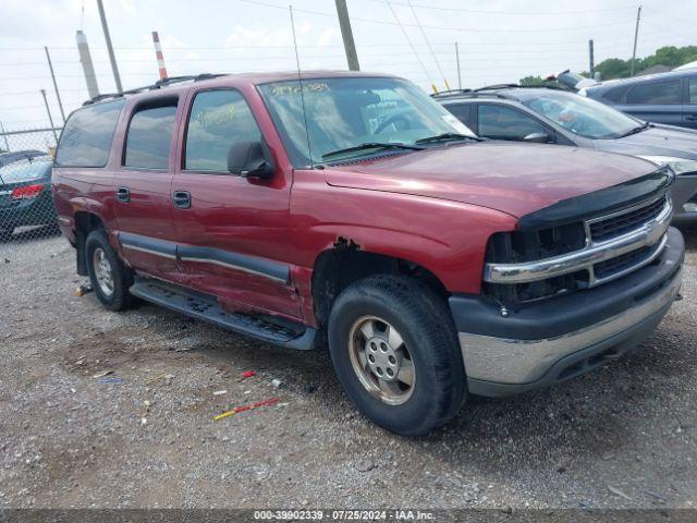  Salvage Chevrolet Suburban 1500