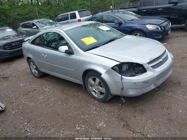  Salvage Chevrolet Cobalt