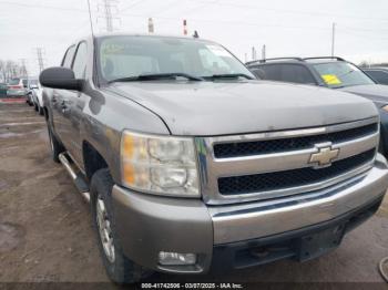  Salvage Chevrolet Silverado 1500