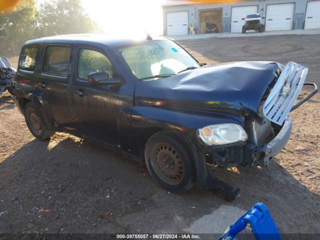  Salvage Chevrolet HHR