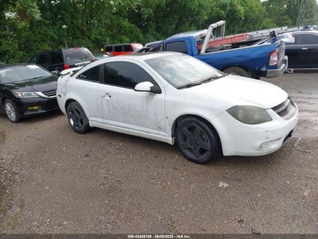  Salvage Chevrolet Cobalt
