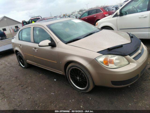  Salvage Chevrolet Cobalt