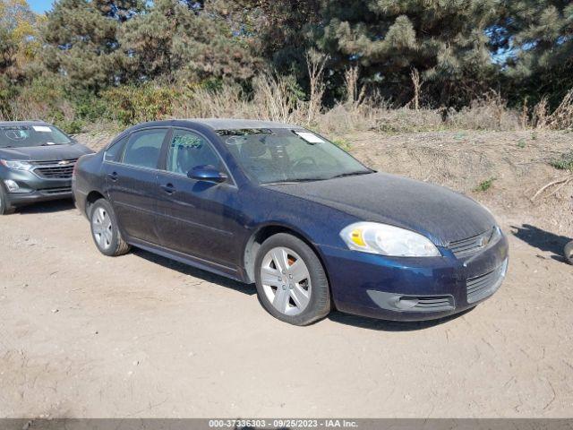  Salvage Chevrolet Impala