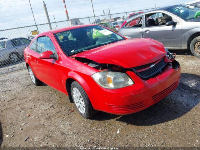  Salvage Chevrolet Cobalt