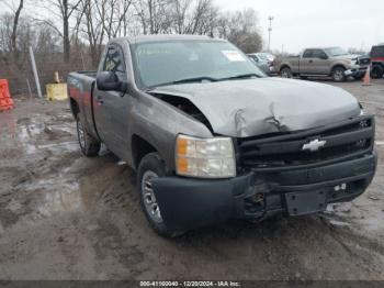  Salvage Chevrolet Silverado 1500