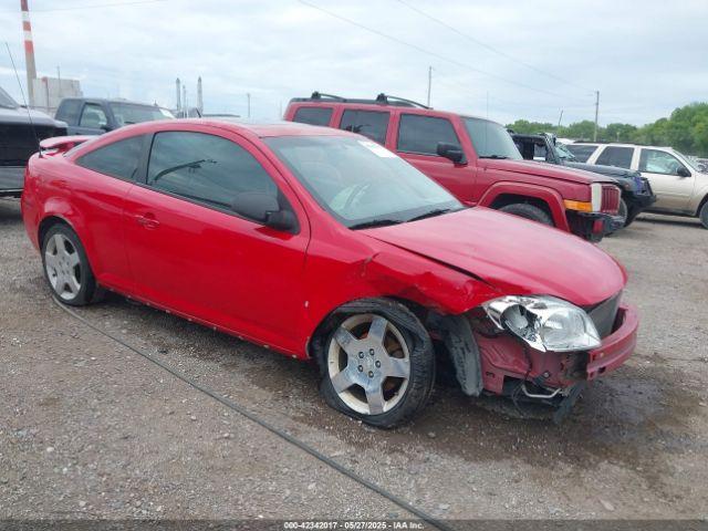  Salvage Chevrolet Cobalt