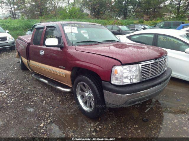  Salvage Chevrolet Silverado 1500