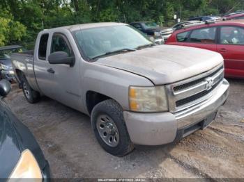  Salvage Chevrolet Silverado 1500