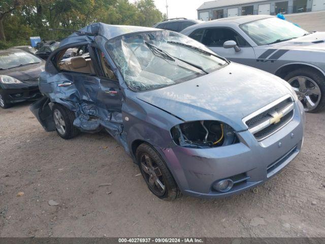  Salvage Chevrolet Aveo