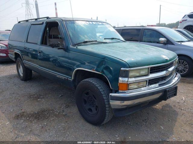  Salvage GMC Suburban
