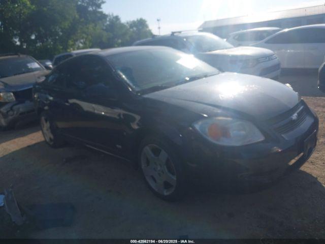 Salvage Chevrolet Cobalt
