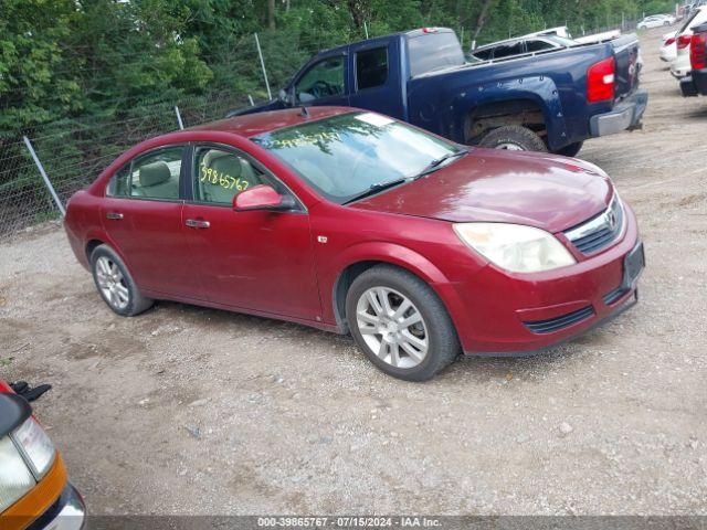  Salvage Saturn Aura