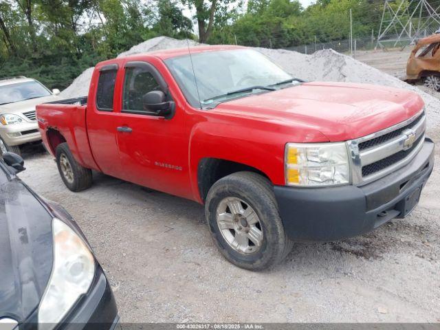  Salvage Chevrolet Silverado 1500