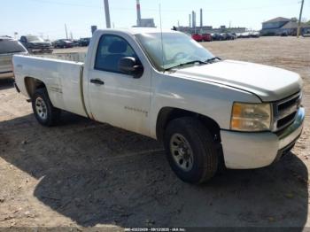 Salvage Chevrolet Silverado 1500